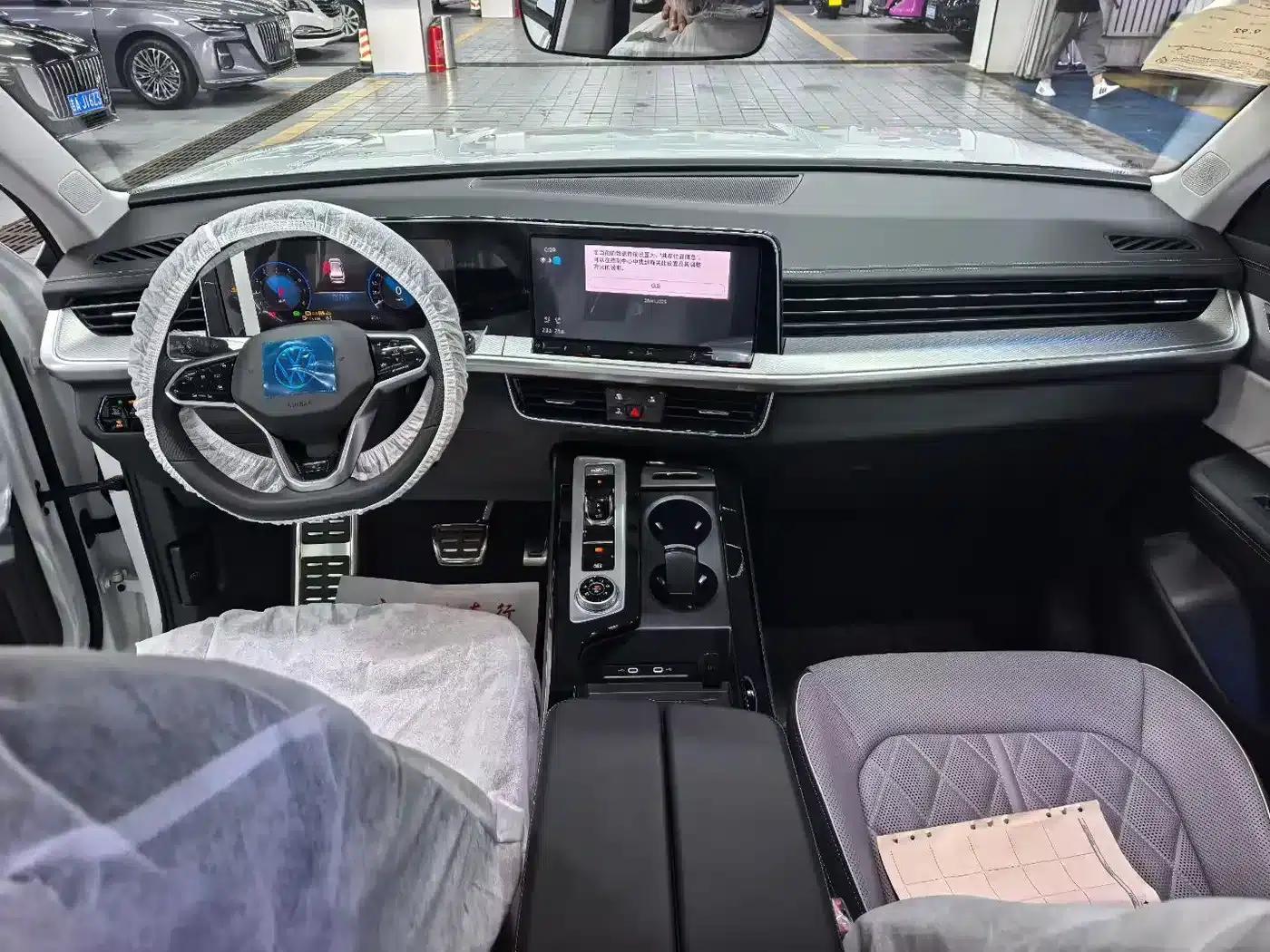 2024 Range Rover 380TSI AWD R-Line Cruiser — миниатюра 5