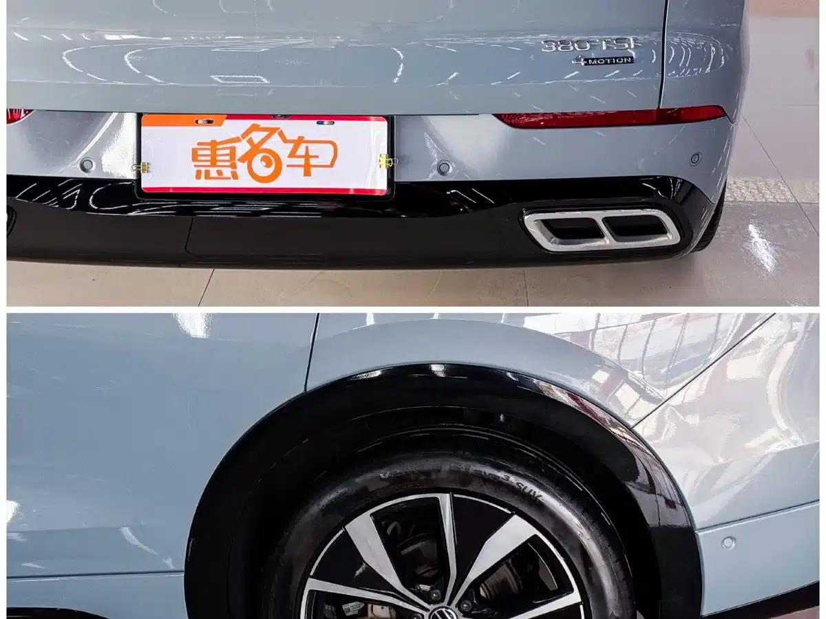 2023 Range Rover 380TSI AWD R-Line First Edition — миниатюра 4