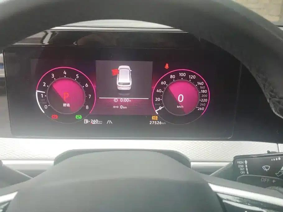 2024 Range Rover 380TSI AWD R-Line Touring Edition — миниатюра 14
