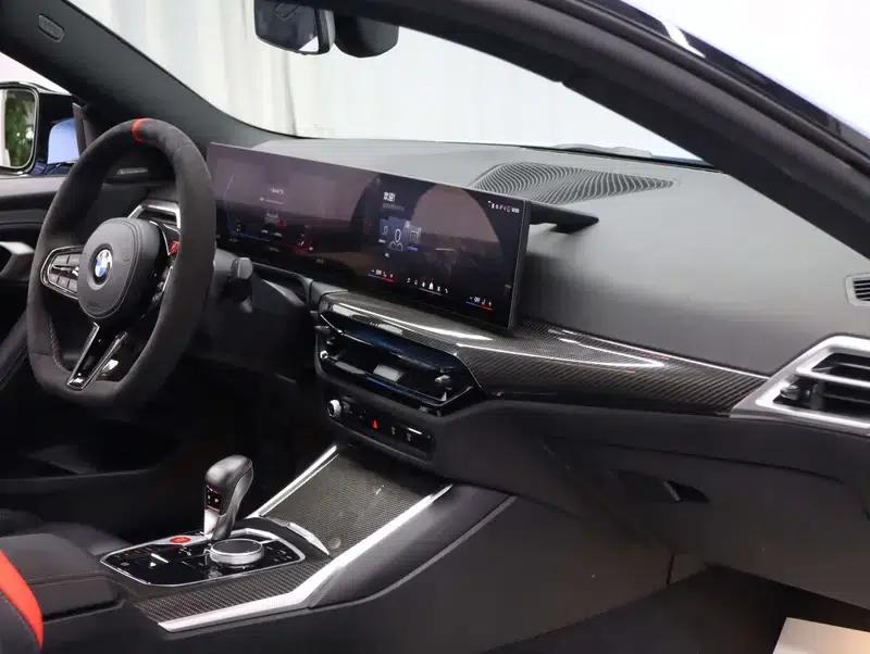 2024 BMW M2 Coupe — миниатюра 18