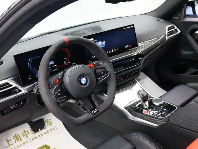 2024 BMW M2 Coupe — миниатюра 20