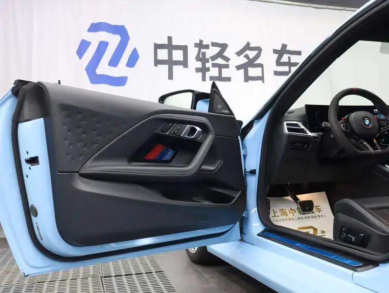 2024 BMW M2 Coupe — миниатюра 28