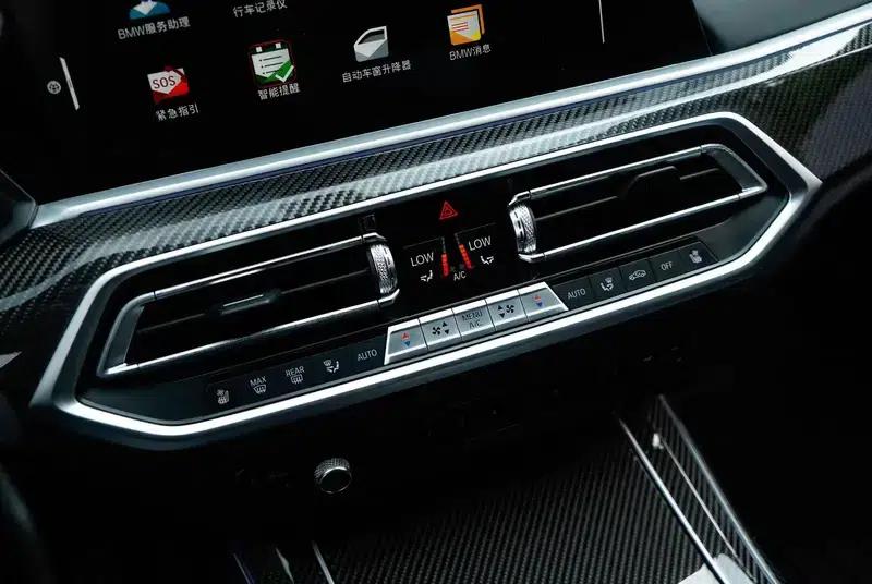 2021 BMW X5 M — миниатюра 13