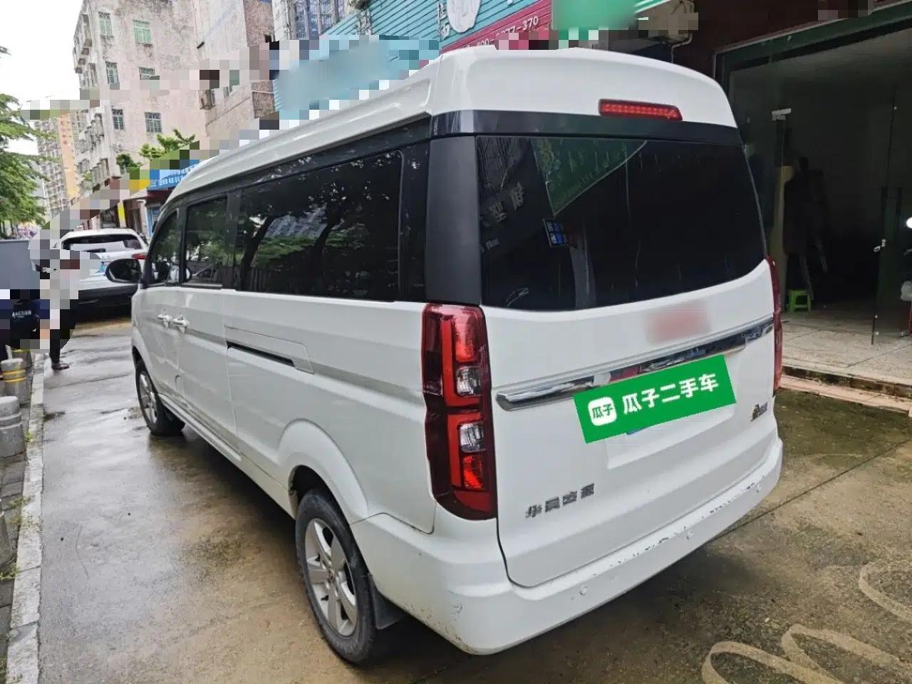 Jinbei Gold Hiace 2021 1.5L Passenger Van Travel Lion 6-Seater — миниатюра 4