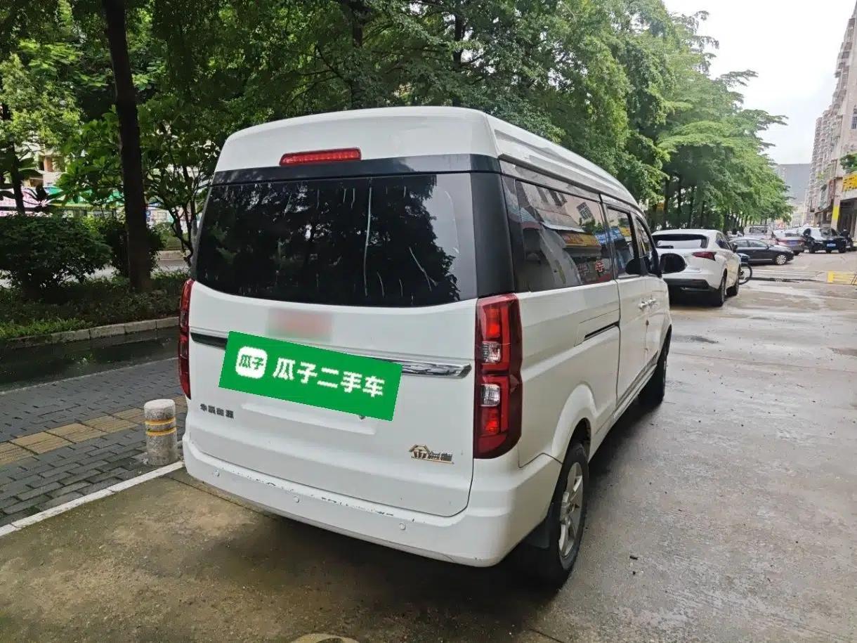 Jinbei Gold Hiace 2021 1.5L Passenger Van Travel Lion 6-Seater — миниатюра 6