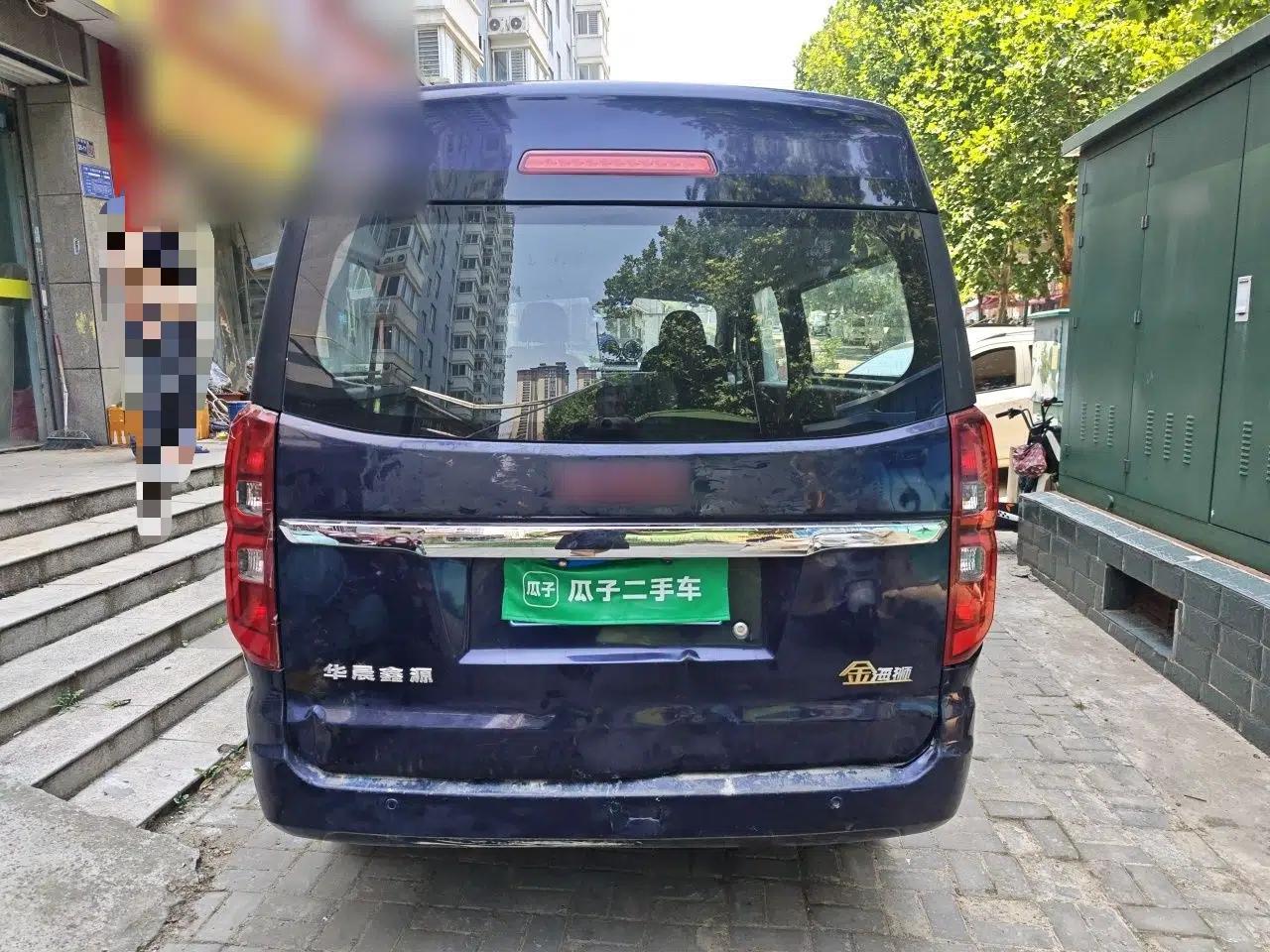 Jinbei Gold Hiace 2021 1.5L Passenger Vehicle Engineering Lion 6 Seats — миниатюра 5