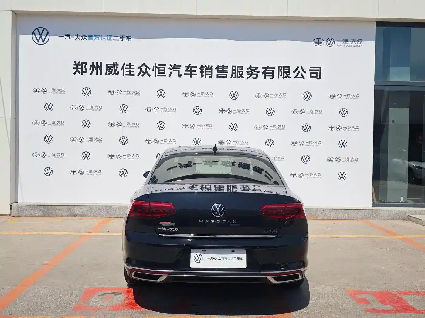 2022 Volkswagen Passat PHEV GTE Luxury Edition — миниатюра 5
