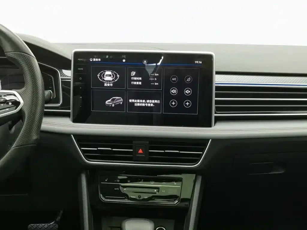 Tiguan L Plug-in Hybrid 2023 430PHEV Plug-in Hybrid Flagship Edition — миниатюра 12