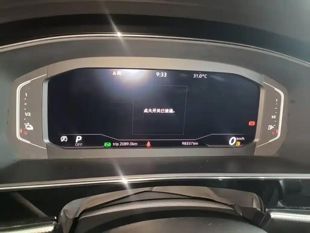 2023 Volkswagen Passat Plug-in Hybrid 430PHEV Hybrid Luxury Edition — миниатюра 12