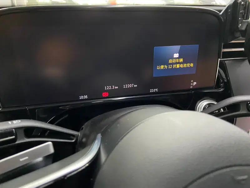 Mercedes-Benz E-Class 2025 E 300 L Fashion Sedan — миниатюра 17