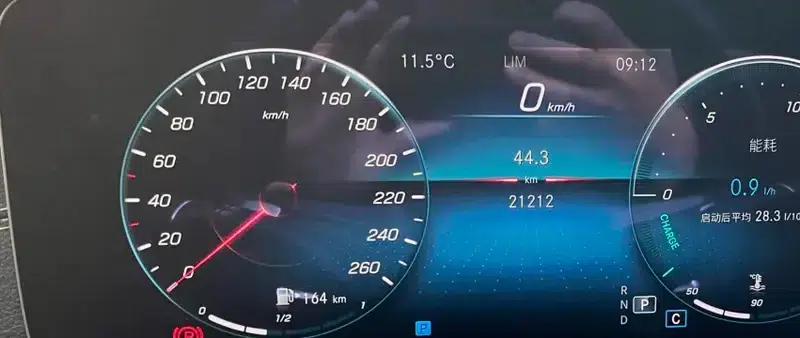 Mercedes-Benz E-Class (Imported) 2023 E 260 Coupe — миниатюра 12