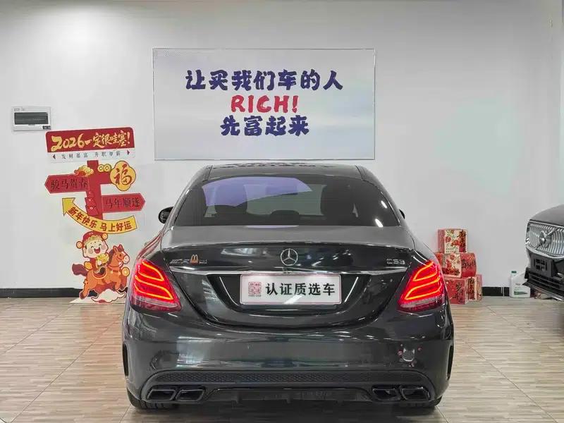 2017 Mercedes-Benz C-Class C 200 Sport Edition — миниатюра 5