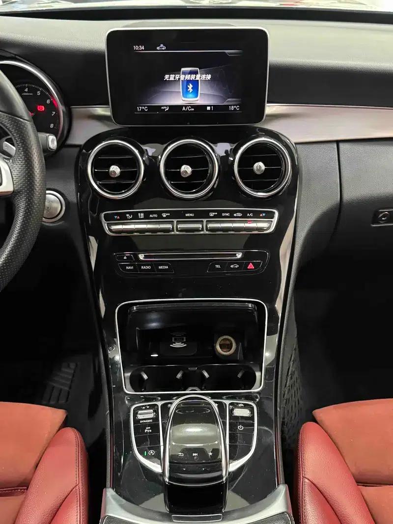 2017 Mercedes-Benz C-Class C 200 Sport Edition — миниатюра 9