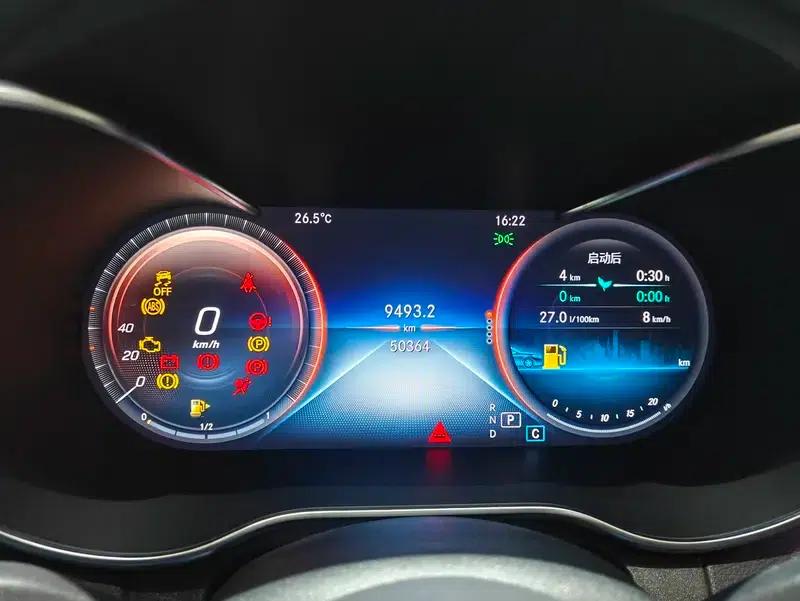 Mercedes-Benz C-Class 2019 C 260 L Sport Edition — миниатюра 7