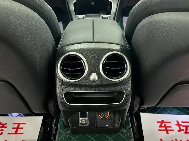 2021 Mercedes-Benz C-Class C 260 L Sport Edition — миниатюра 8