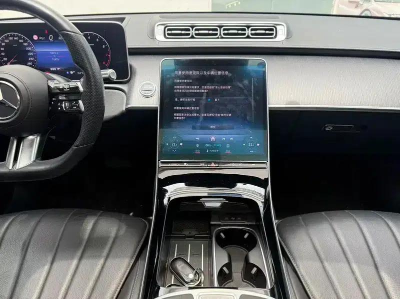 Mercedes-Benz S-Class 2022 Facelift S 400 L Business Model — миниатюра 5
