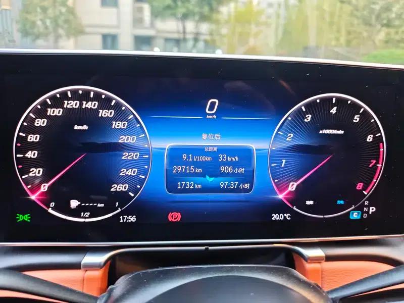 Mercedes-Benz S-Class 2024 S 400 L Business Edition — миниатюра 9