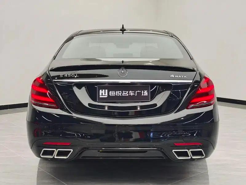 2020 Mercedes-Benz S-Class 3.0T Automatic AWD 5-seater (Parallel Import) — миниатюра 3