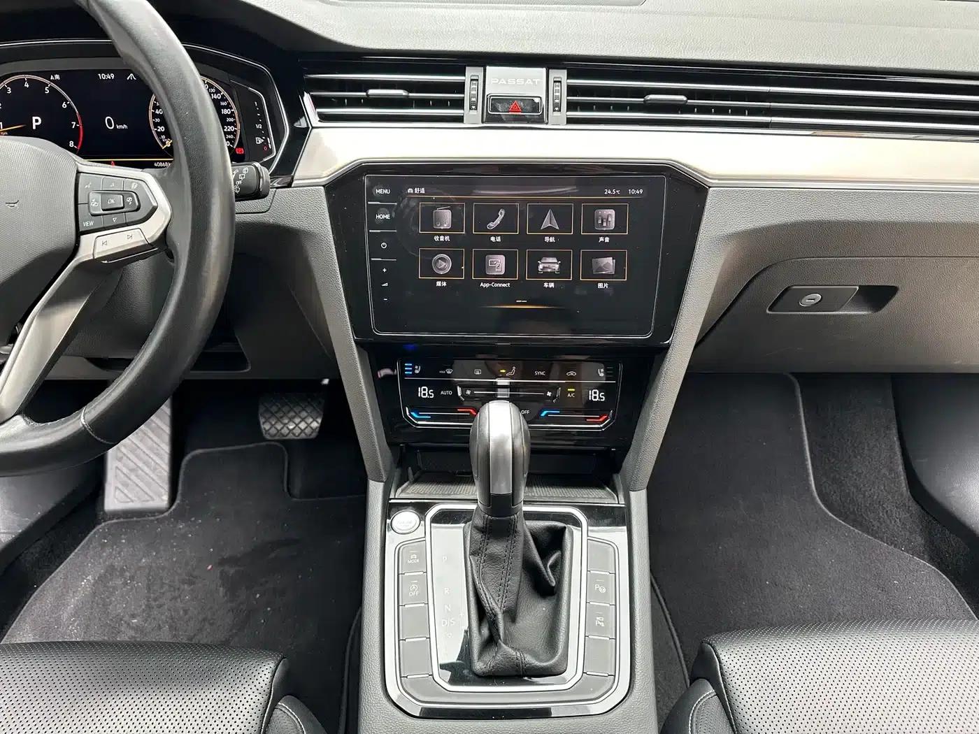 Passat Variant 2021 2.0T Long Range Edition — миниатюра 13