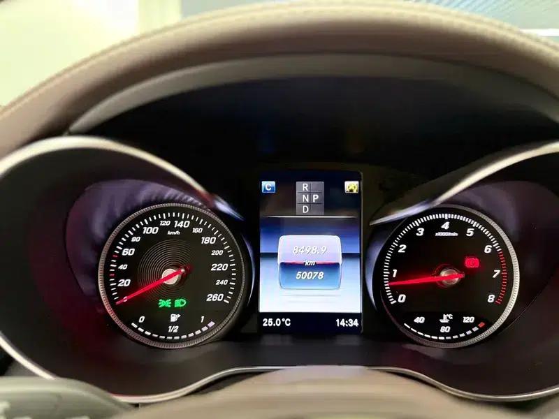 2018 Mercedes-Benz GLC 260 4MATIC Dynamic — миниатюра 14