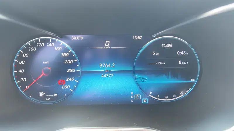 2022 Mercedes-Benz GLC 260 L 4MATIC Dynamic — миниатюра 9