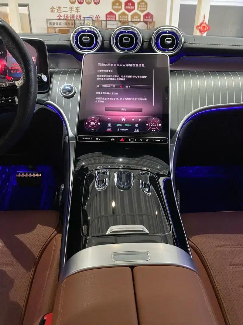 2023 Mercedes-Benz GLC 300 L 4MATIC Luxury 7-seater — миниатюра 7