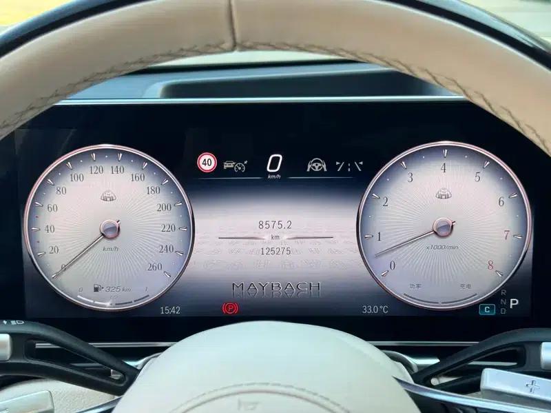 2024 Maybach S-Class S 480 4MATIC — миниатюра 13