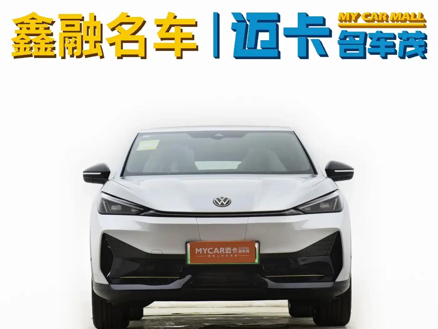 Volkswagen 06 2025 Pure — миниатюра 2