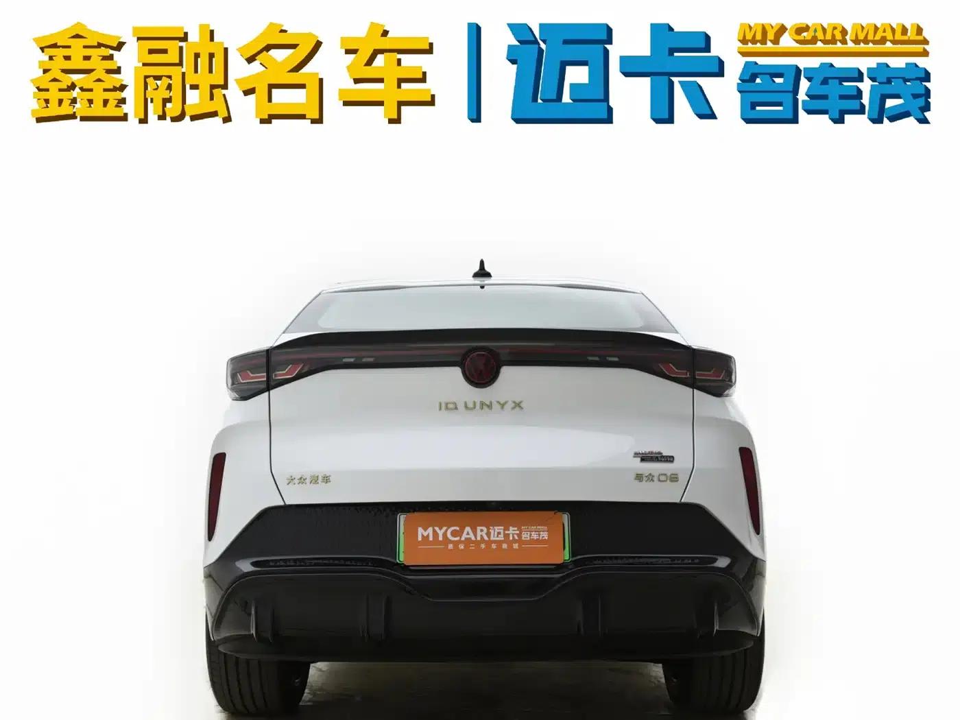 Volkswagen 06 2025 Pure — миниатюра 4