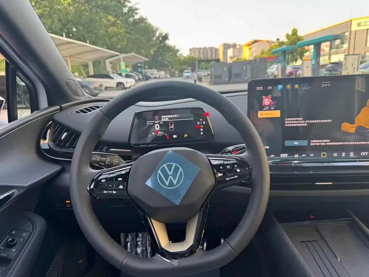 Volkswagen 06 2025 Pure — миниатюра 39
