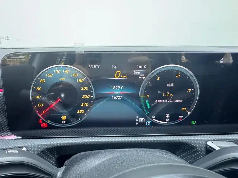 2023 Mercedes-Benz A-Class A 200 L Sport Sedan Fashion Edition — миниатюра 15
