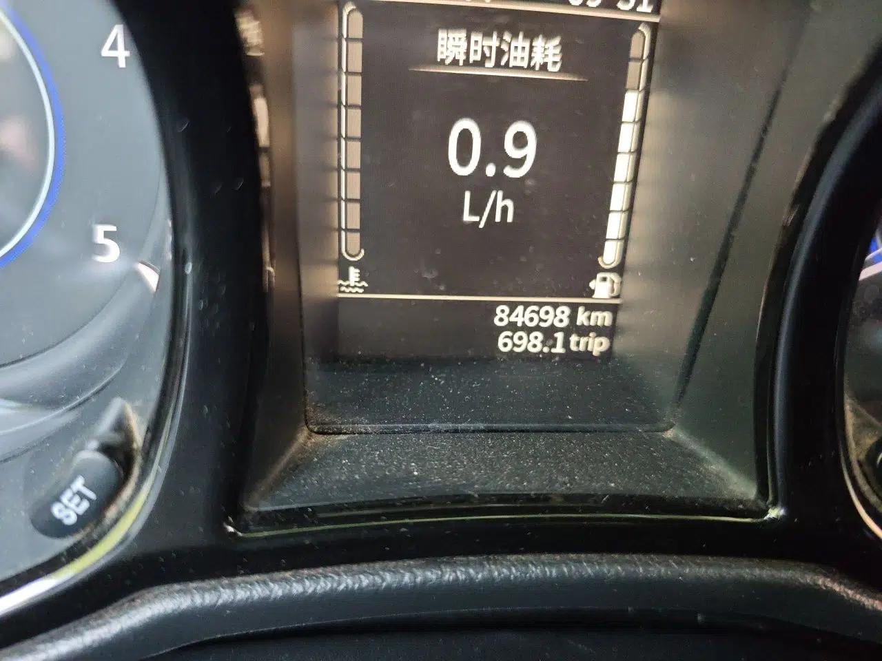 JMC Yuhu 7 2020 2.0T Diesel Manual 4x4 Comfort Edition Long Wheelbase China VI Emission Standard JX4D20A6L — миниатюра 12