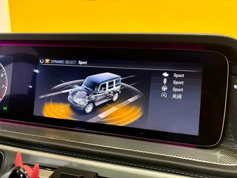 Mercedes-Benz G-Class 2024 4.0T Automatic 4WD 5-seater Parallel Import — миниатюра 16
