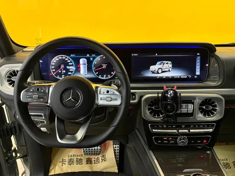 Mercedes-Benz G-Class 2024 4.0T Automatic 4WD 5-seater Parallel Import — миниатюра 24