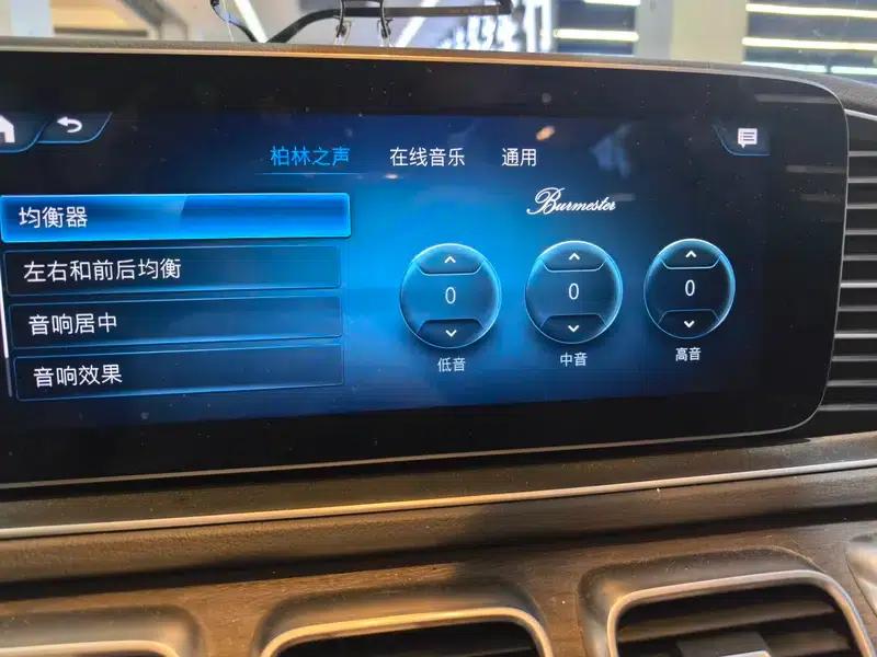 Mercedes-Benz GLE (Imported) 2020 GLE 450 4MATIC Fashion Model — миниатюра 7