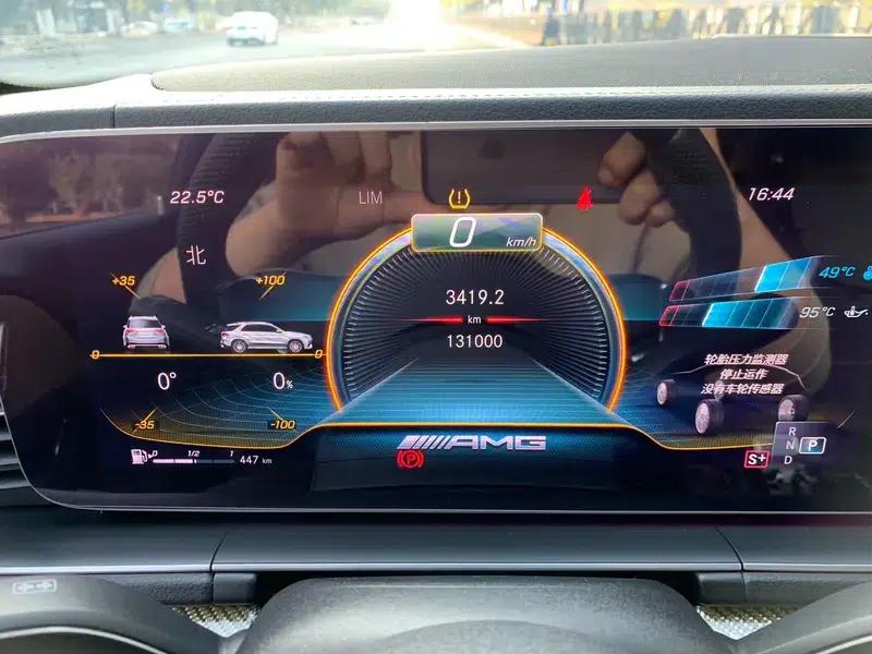 Mercedes-Benz GLE (Imported) 2020 GLE 350 4MATIC Fashion Model — миниатюра 24