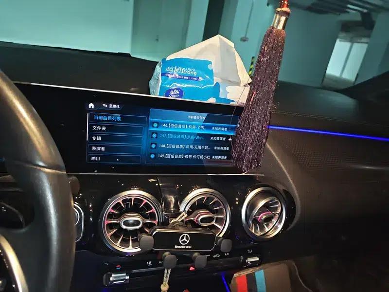 2020 Mercedes-Benz GLA 200 — миниатюра 12