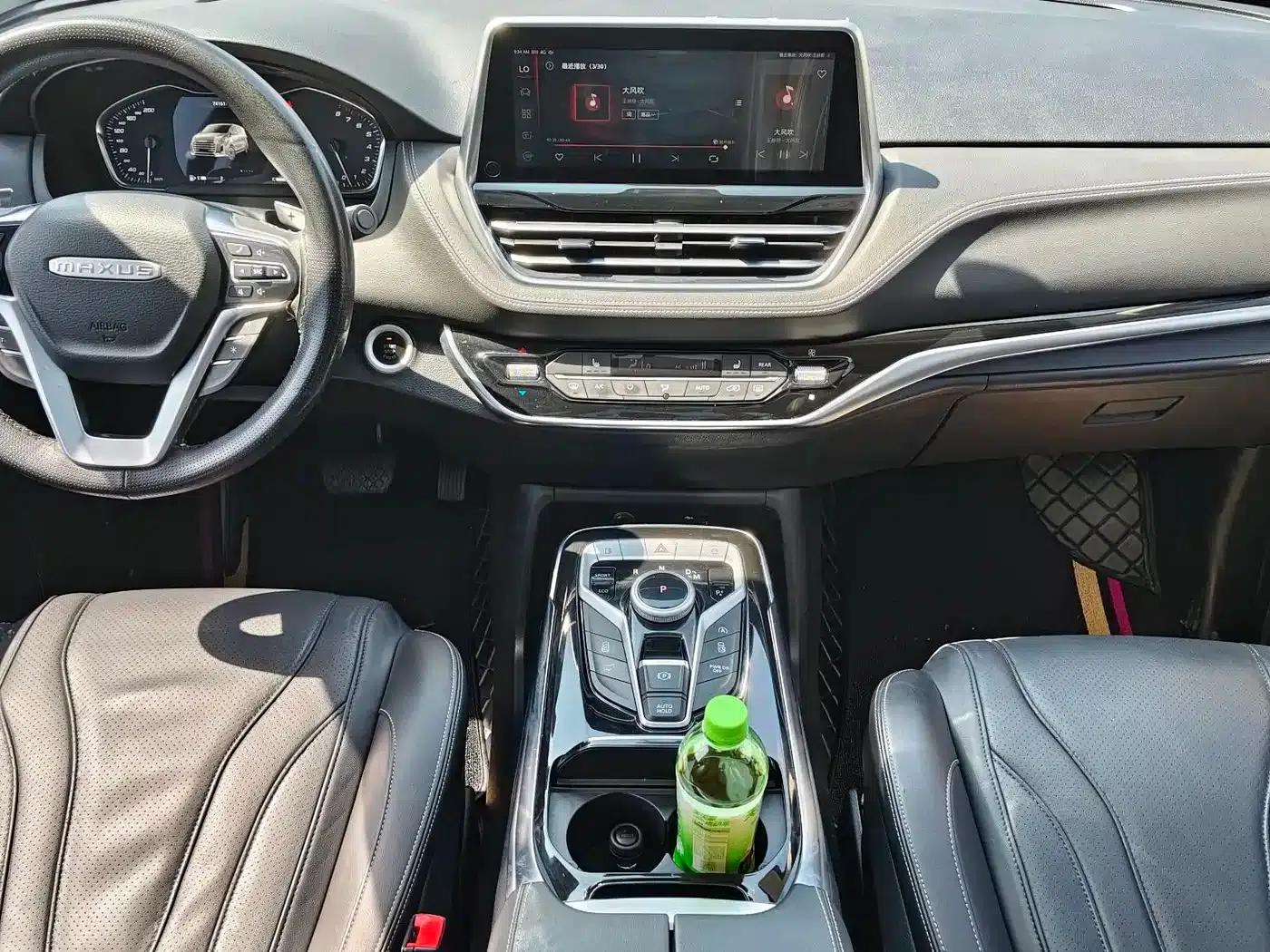 Maxus G20 2021 PLUS 2.0T Gasoline Automatic Luxury Executive Edition — миниатюра 10
