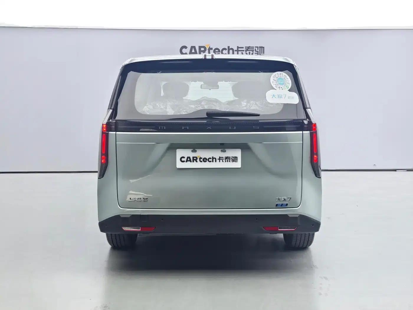 Everyone 7 2024 Facelift Super Hybrid Long Range Enjoy Edition — миниатюра 5