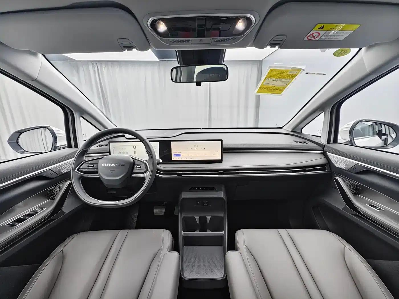 Everyone 7 2024 Facelift Super Hybrid Long Range Enjoy Edition — миниатюра 10