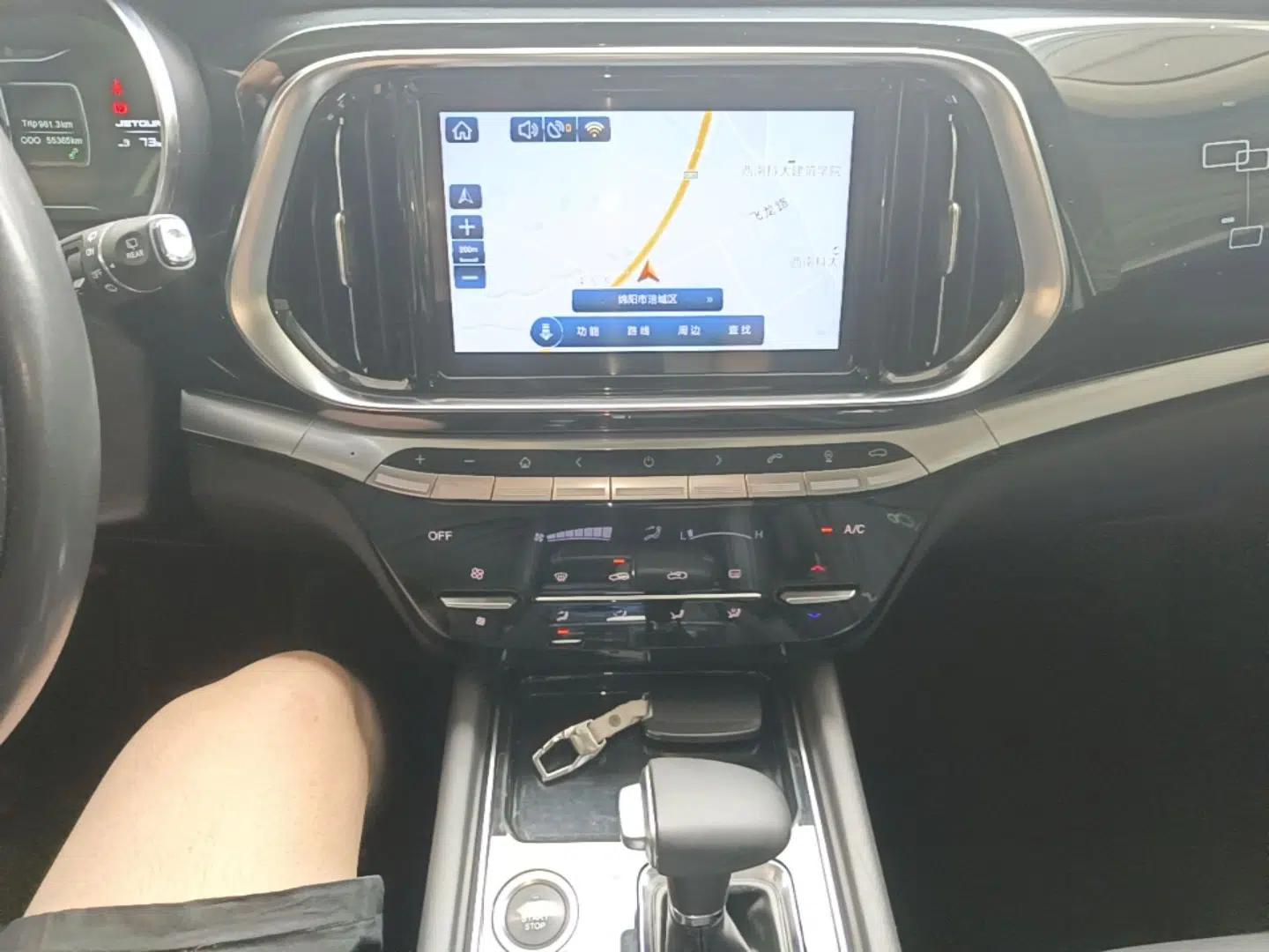 JETOUR X90 2019 1.5T DCT Smart Enjoyment Version 5 Seats China VI Standard — миниатюра 15