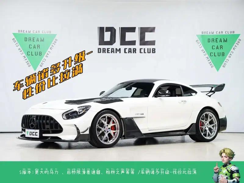 2015 AMG GT S — миниатюра 27