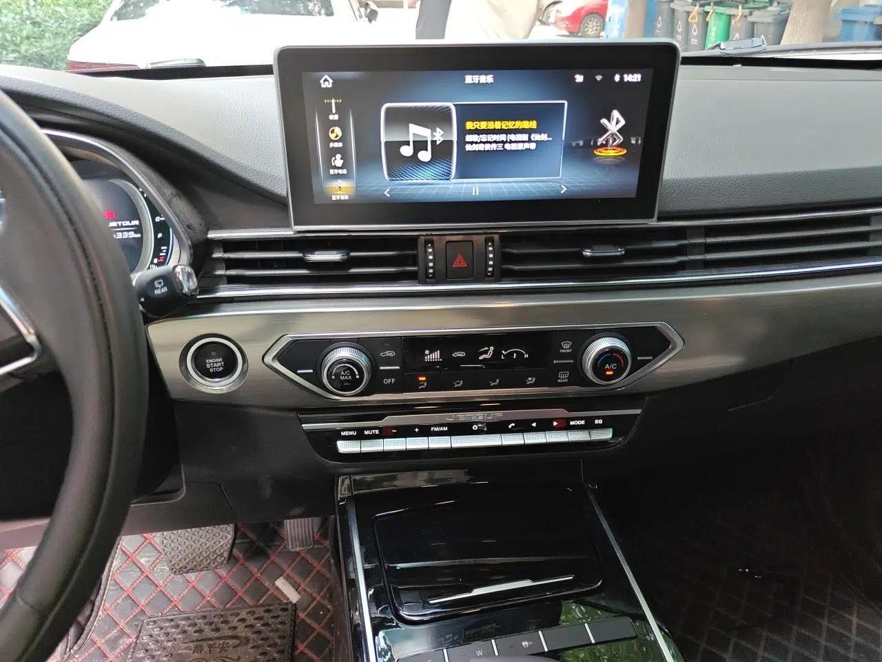 JETOUR X70S 2019 Jetour X70S, automatic, 2 seats, 1.5-liter — миниатюра 13