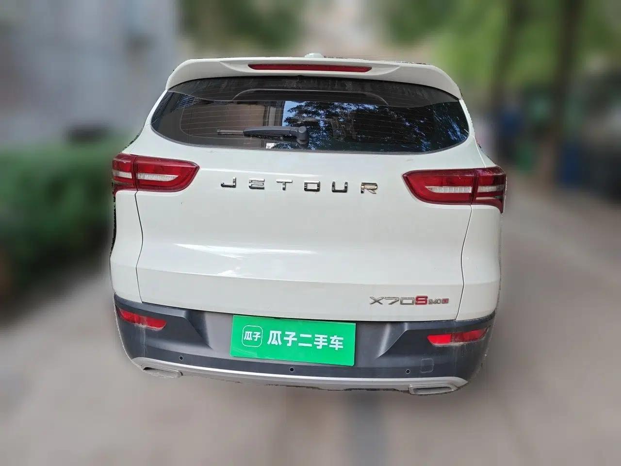 JETOUR X70S 2019 Jetour X70S, automatic, 2 seats, 1.5-liter — миниатюра 5