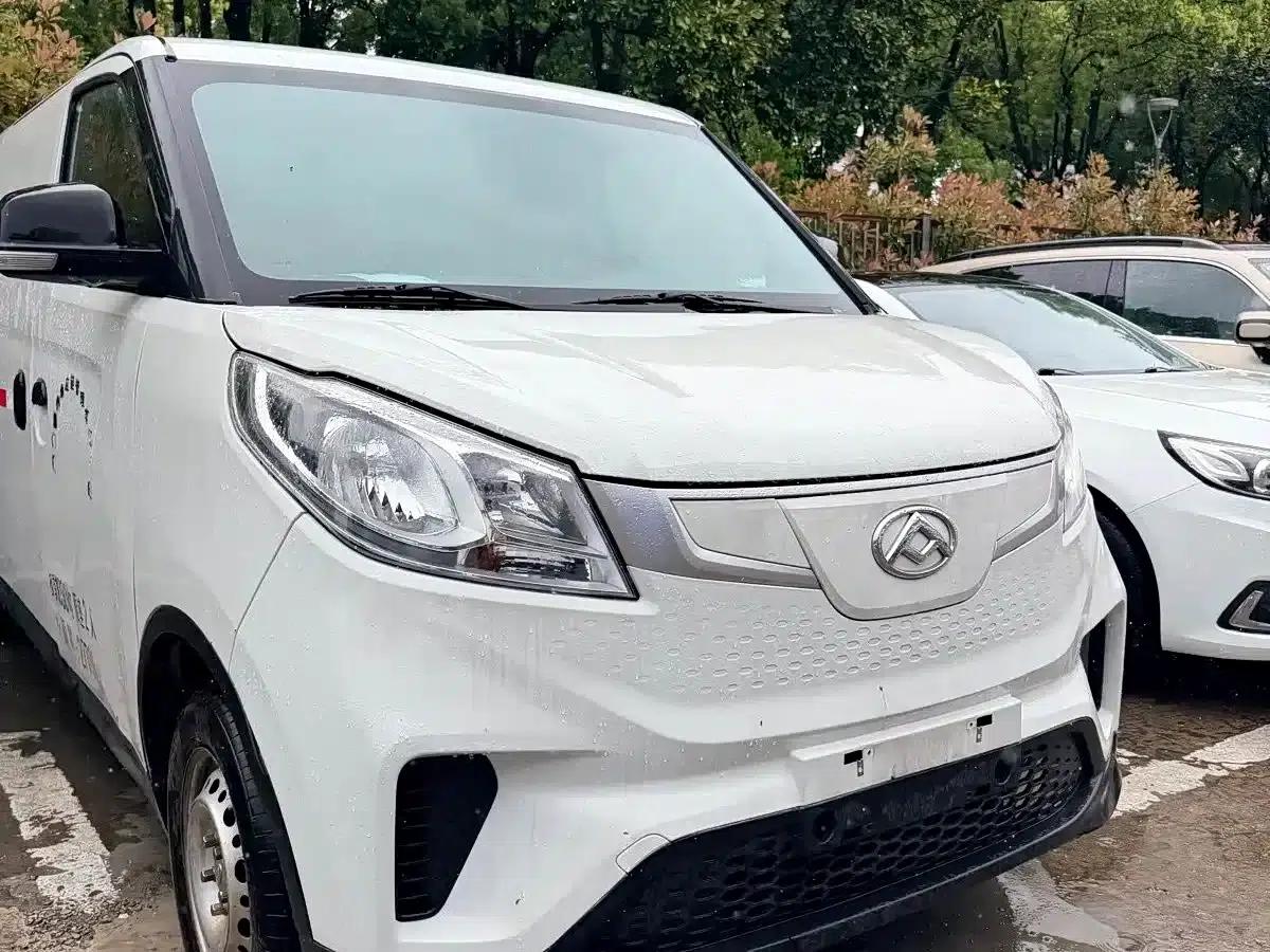 Maxus EV30 2022: Pure Electric Intelligent Logistics Expert - Long Wheelbase Guoxuan — миниатюра 2