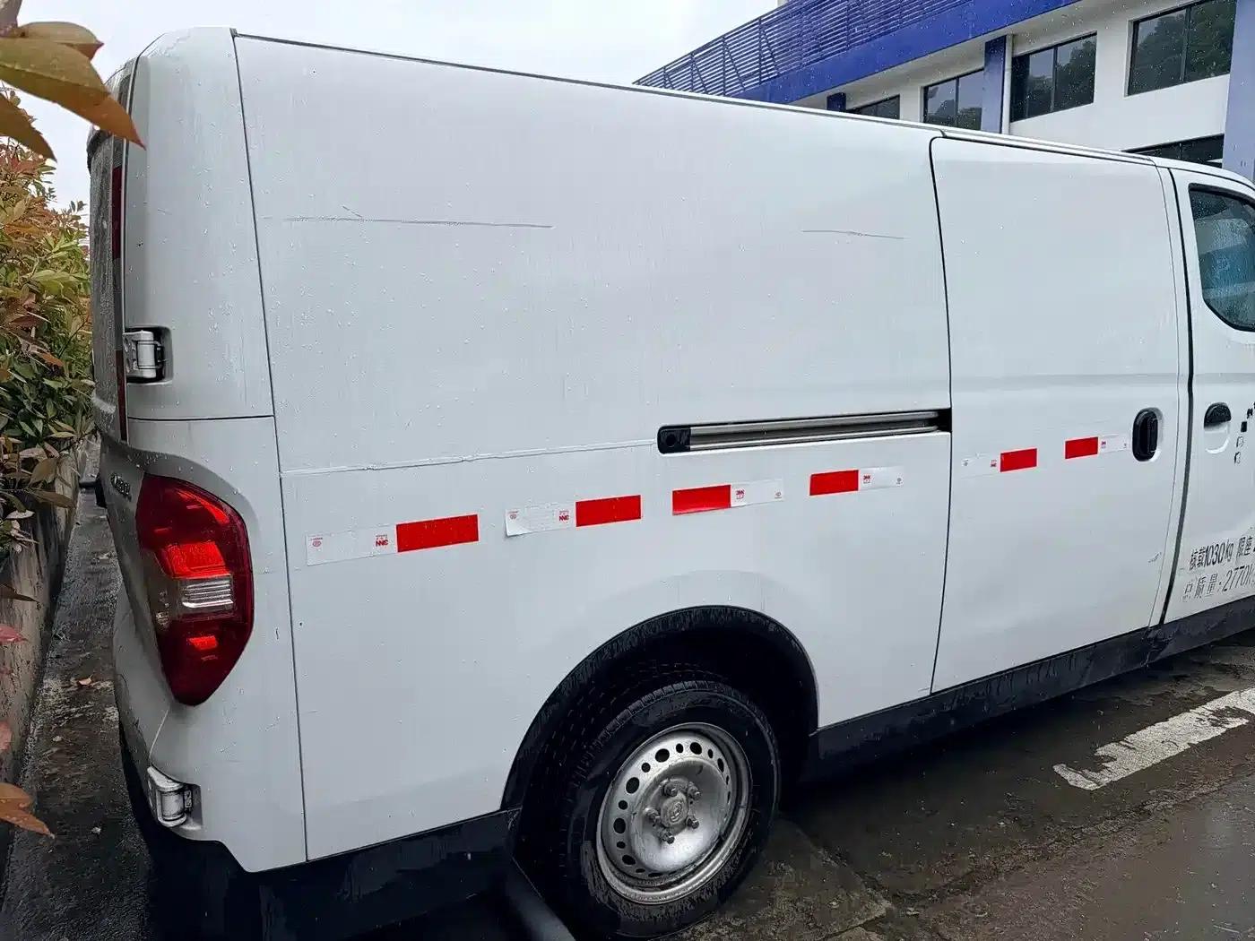 Maxus EV30 2022: Pure Electric Intelligent Logistics Expert - Long Wheelbase Guoxuan — миниатюра 7