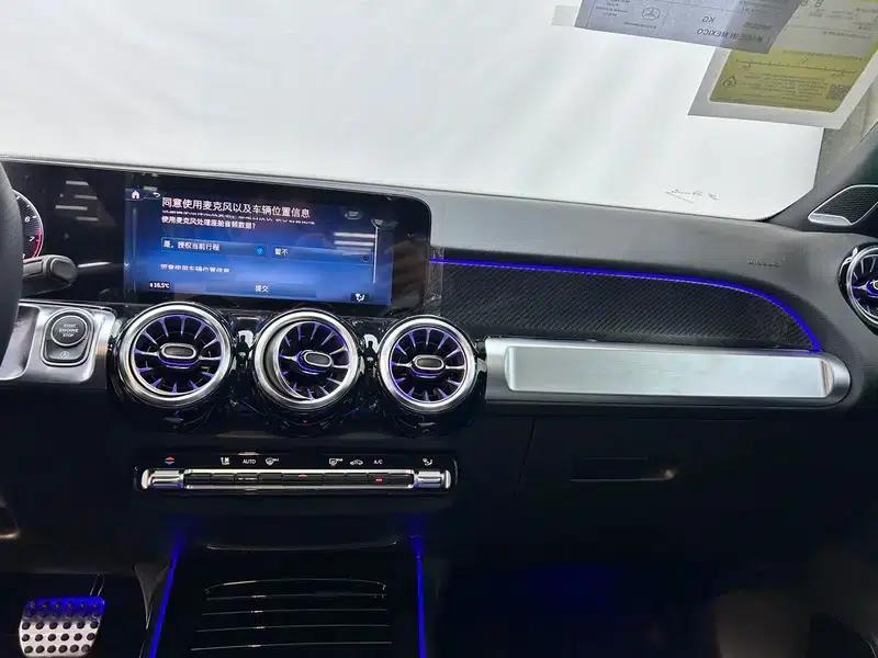 2026 Mercedes-Benz GLB AMG 35 4MATIC — миниатюра 12