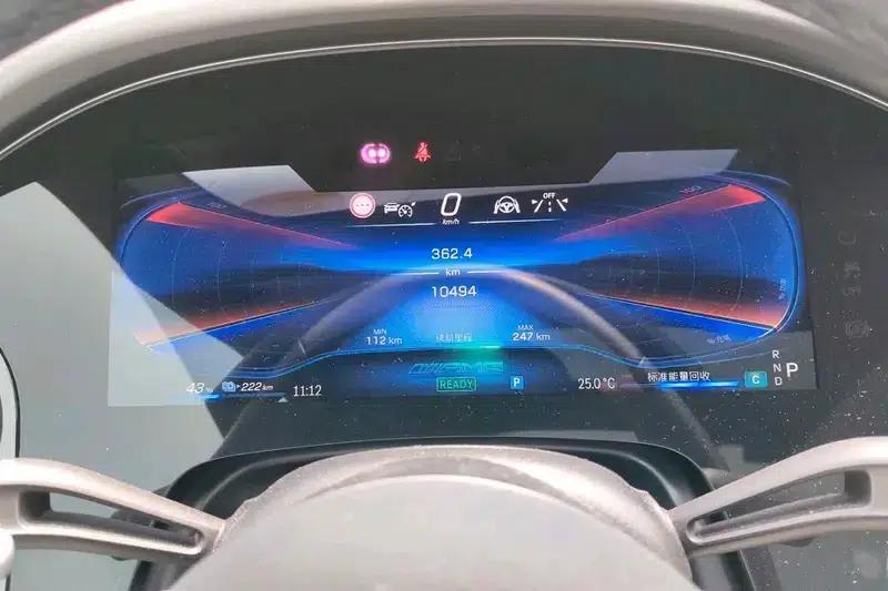 2023 Mercedes-Benz EQE AMG EQE 53 4MATIC+ — миниатюра 4
