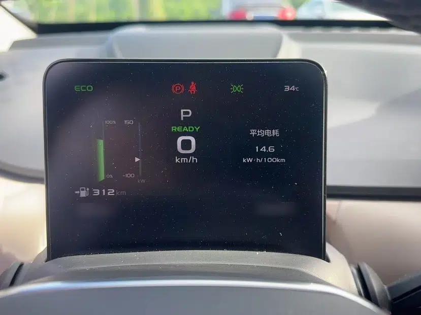 Geometry A 2022 Pro 430KM Green Apple Pro — миниатюра 9