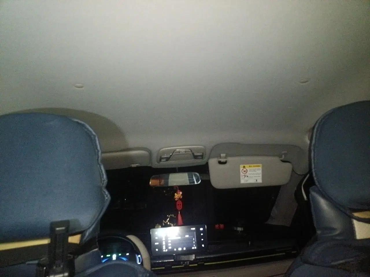 Geometry EX3 Kung Fu Cow 2021 Tough Bull Cow — миниатюра 18